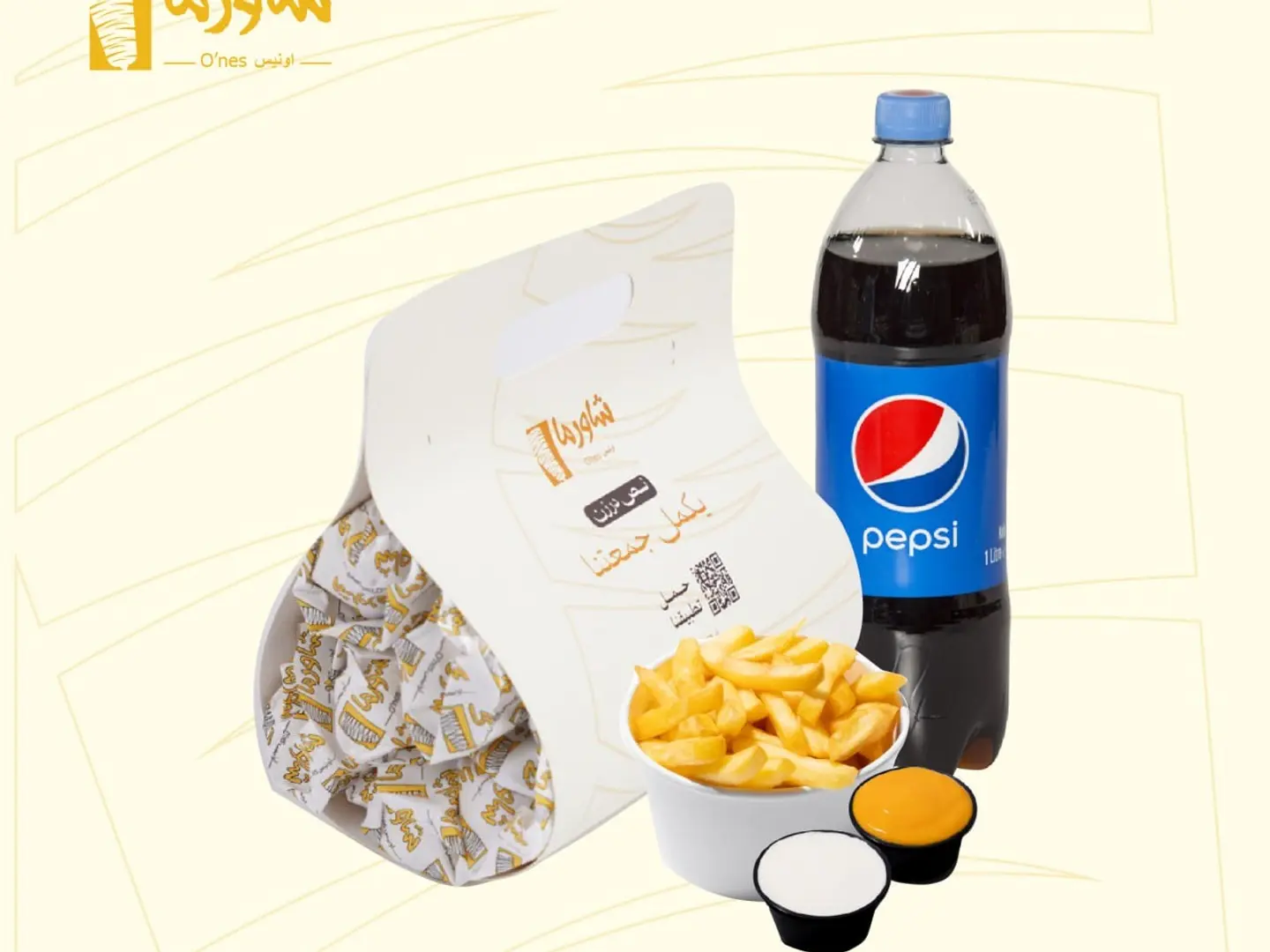 نص درزن وجبة