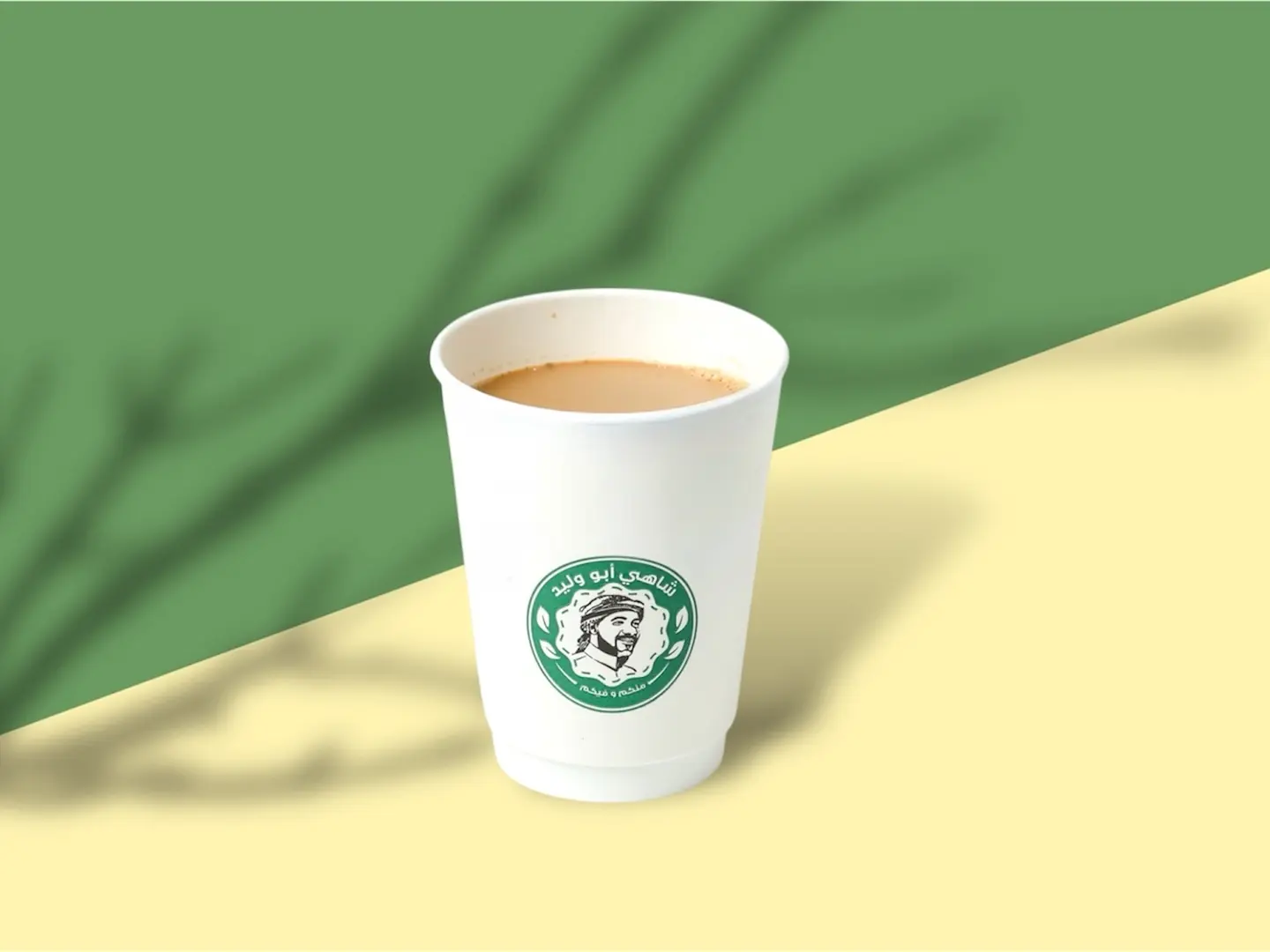 Karak Medium