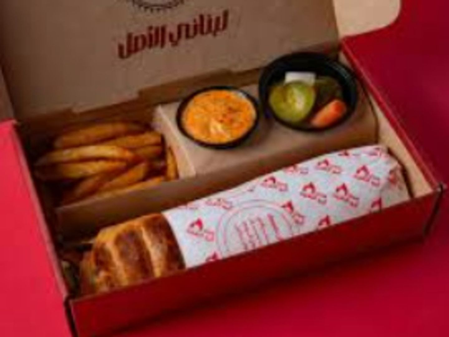 Kebab Meal