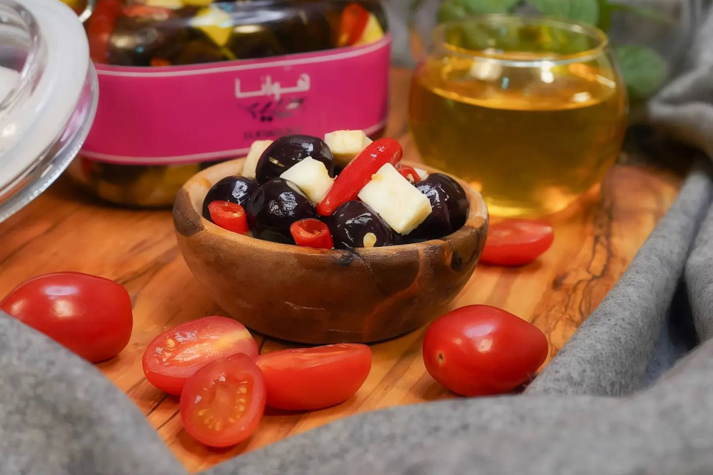 Black Olives, Halloumi And Pepper