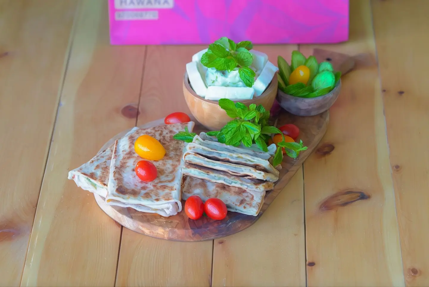 Haloumi Pie With Mint