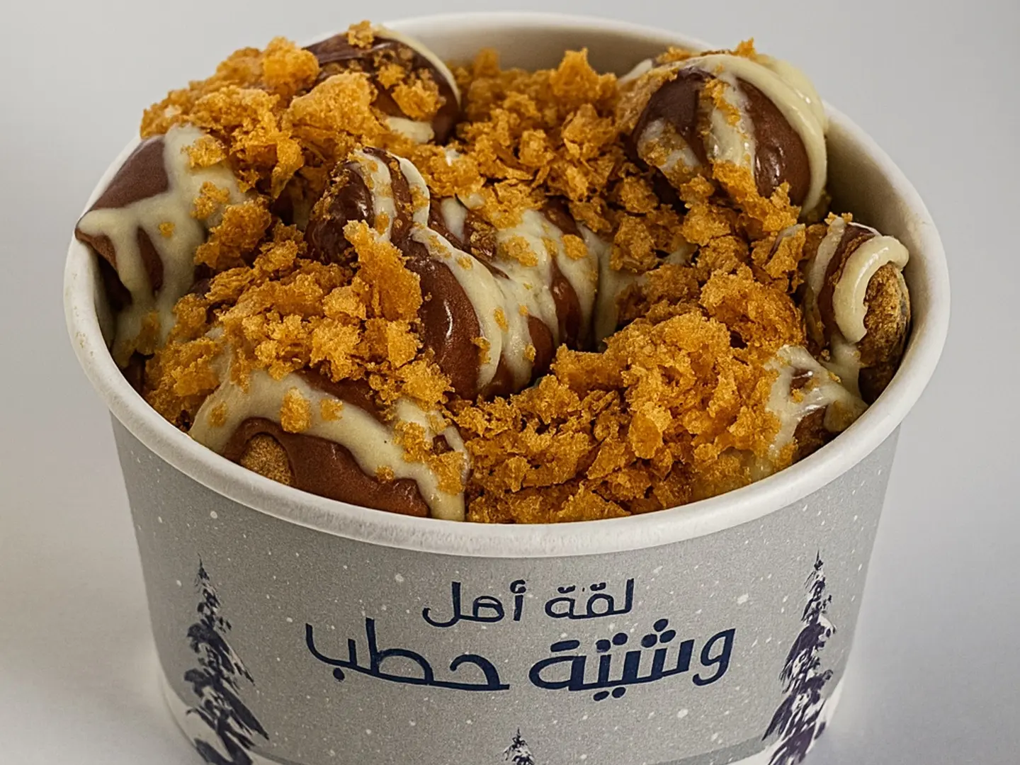 بودينق كوكيز