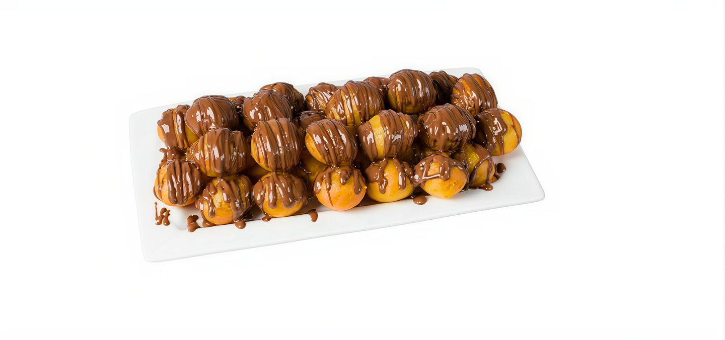 Nutella Ball