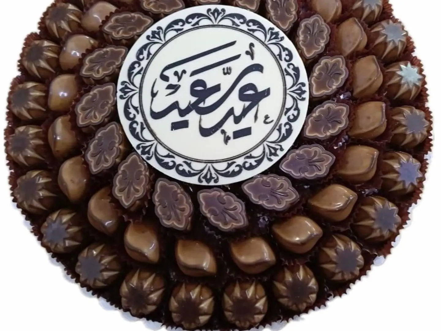 صينية شوكولاته بلجيكية دائرية