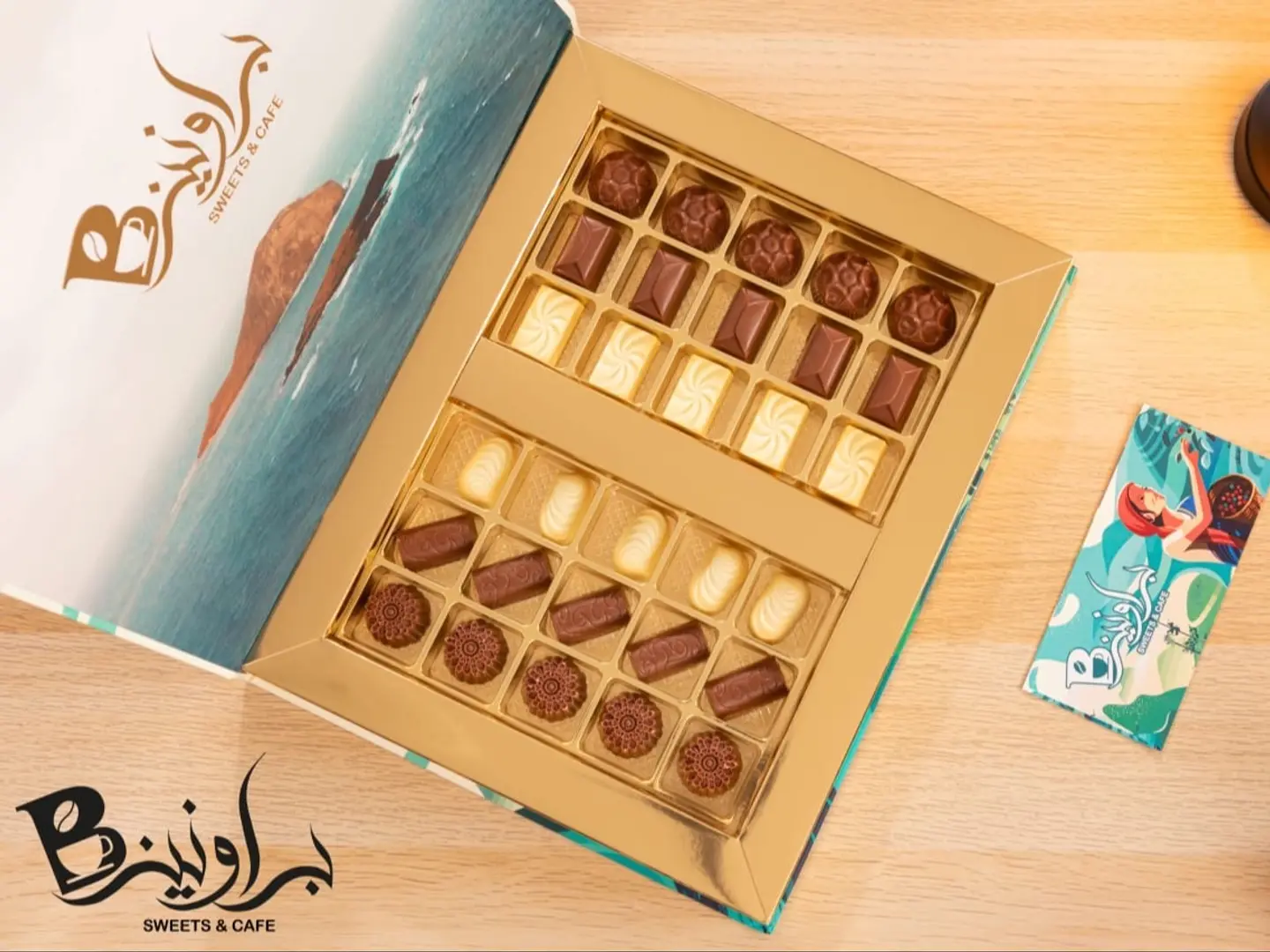 براونيز مكس الأصالة