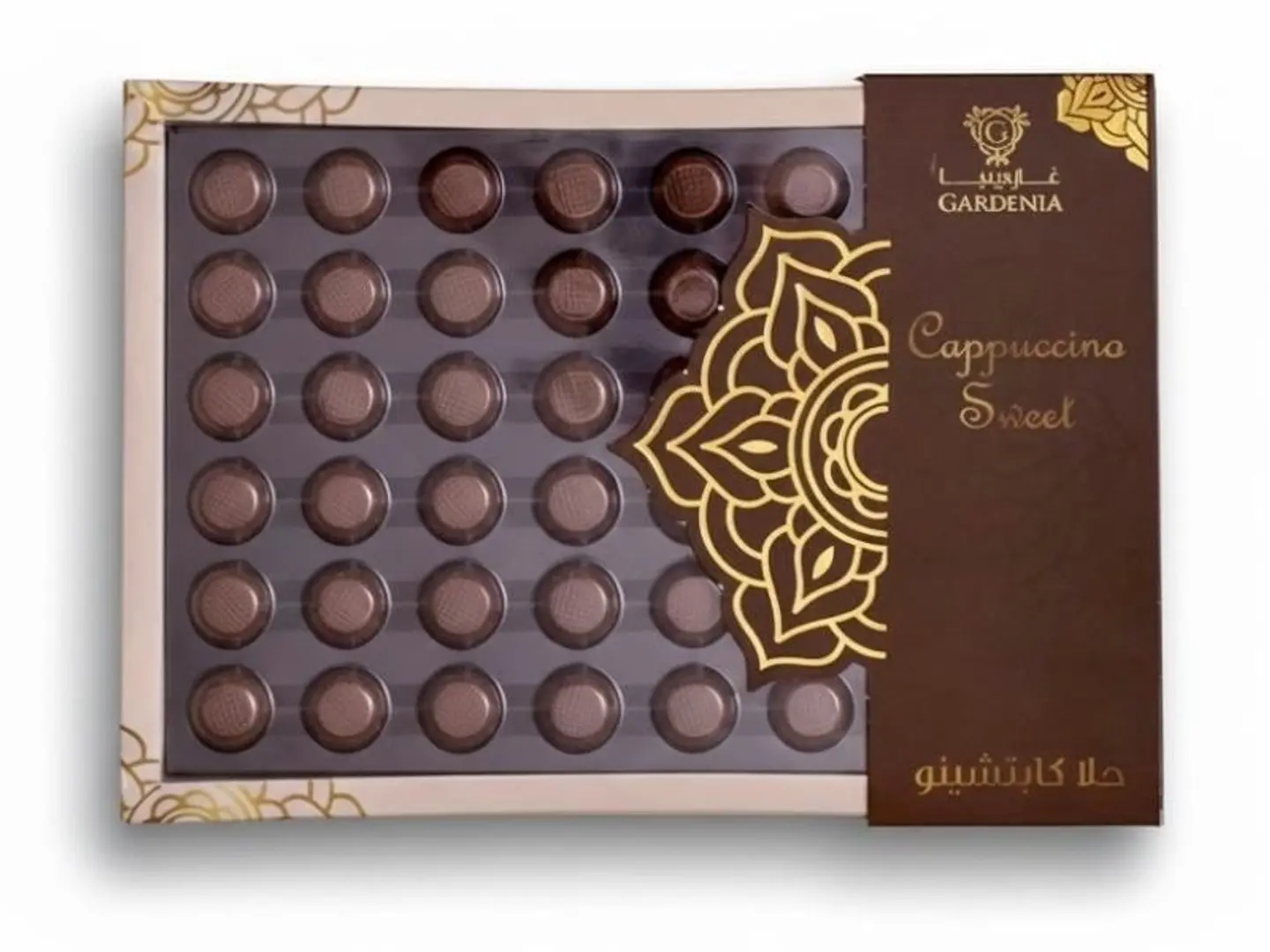 حلا الكبتشينو