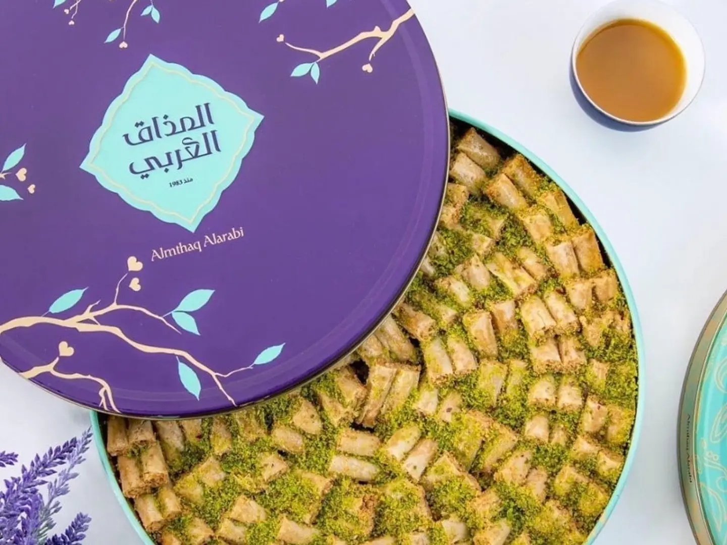 بقلاوة المذاق العربي