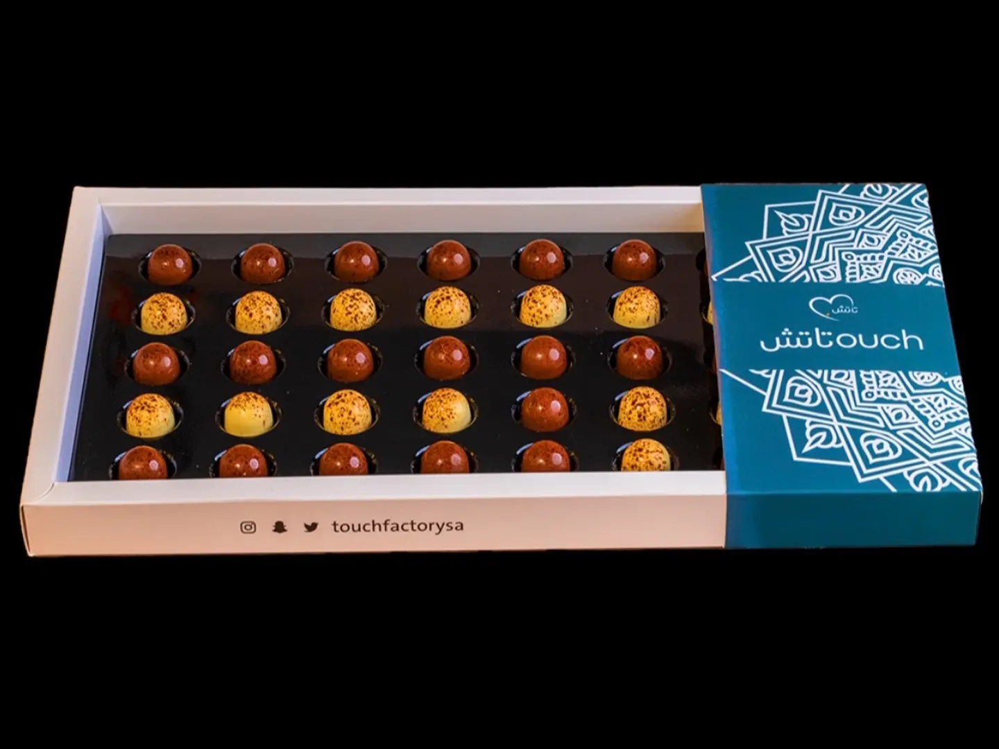 حلا بيض إماراتي