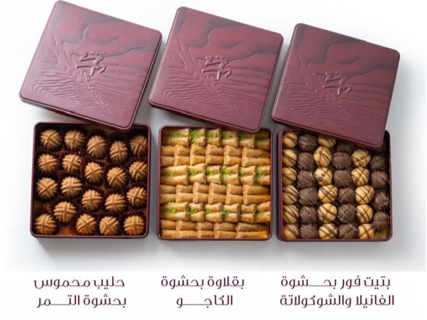 بوكس مياس ميونيخ