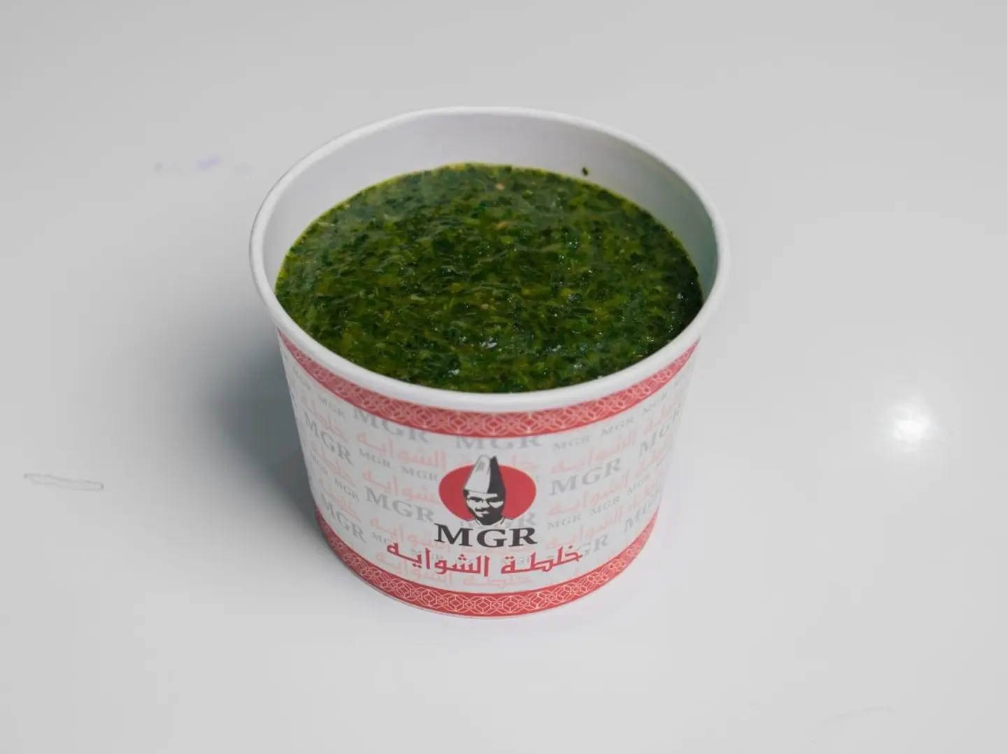 ملوخيه