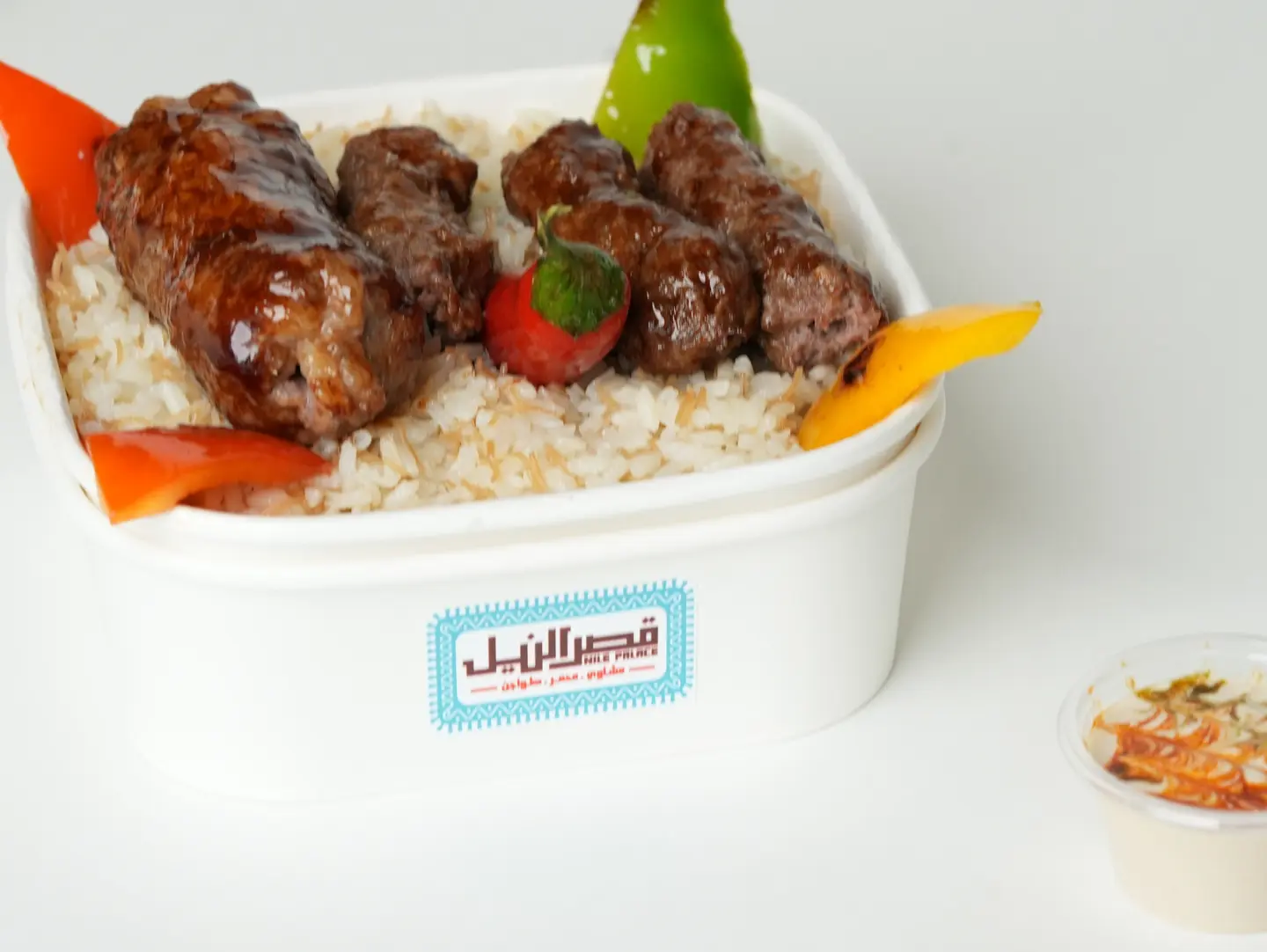 Kebab And Tarab Meal 29