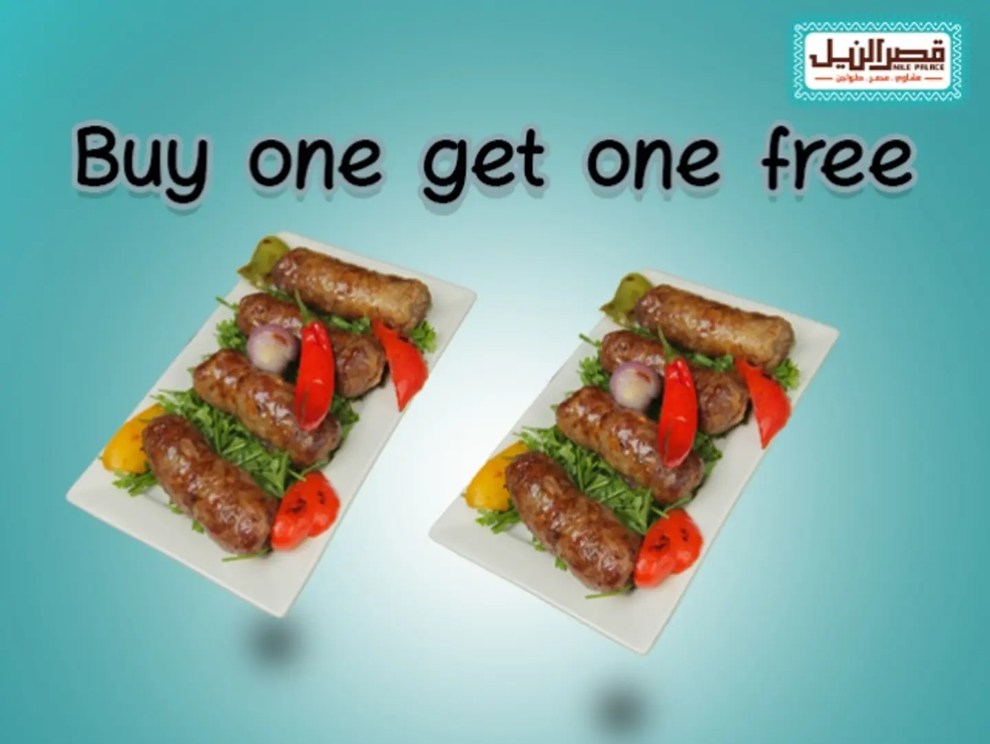 Grilled Tarab And Get Tarab For Free