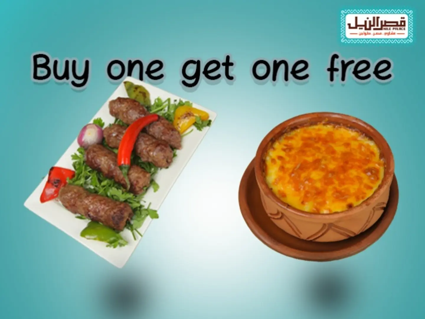 Buy A Kebab And Get A Free Béchamel