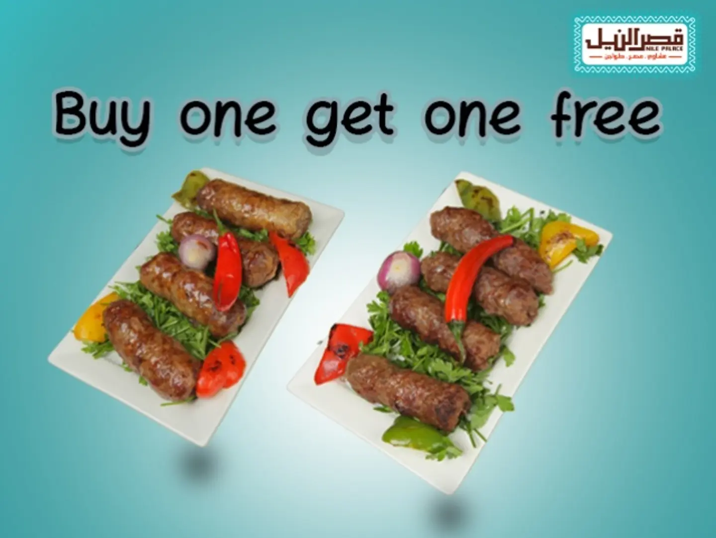 Buy A Kebab And Get A Free Tarab