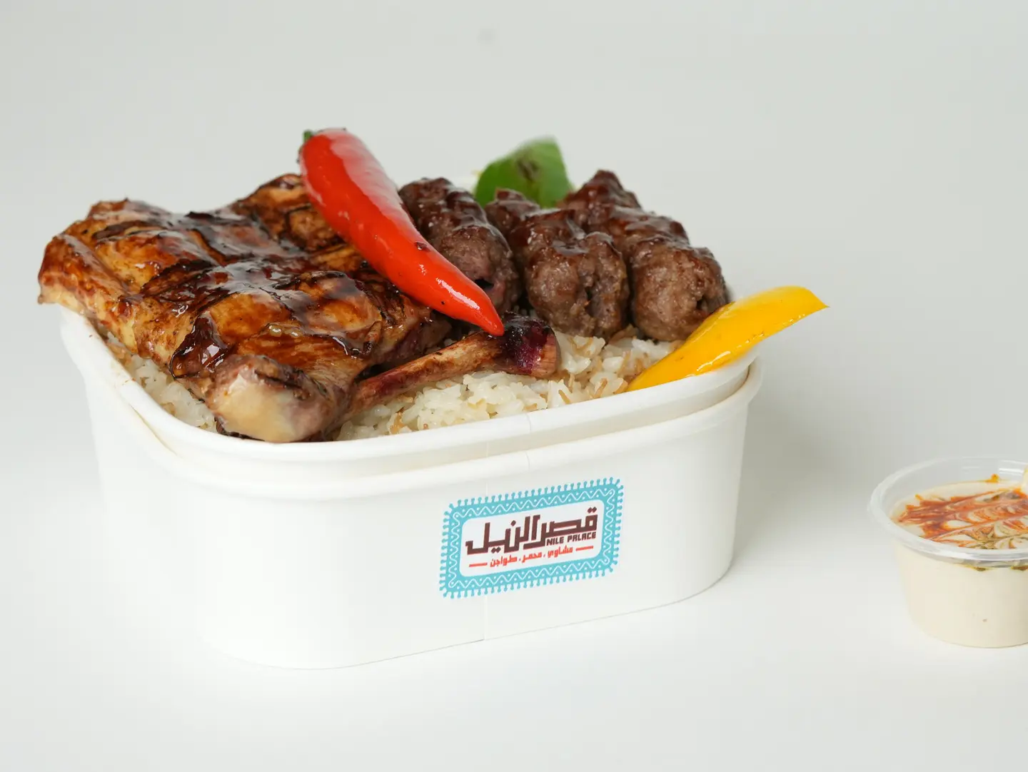 Quarter Chicken Leg Kebab Meal 29