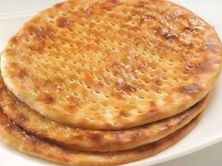 تميس جبنة