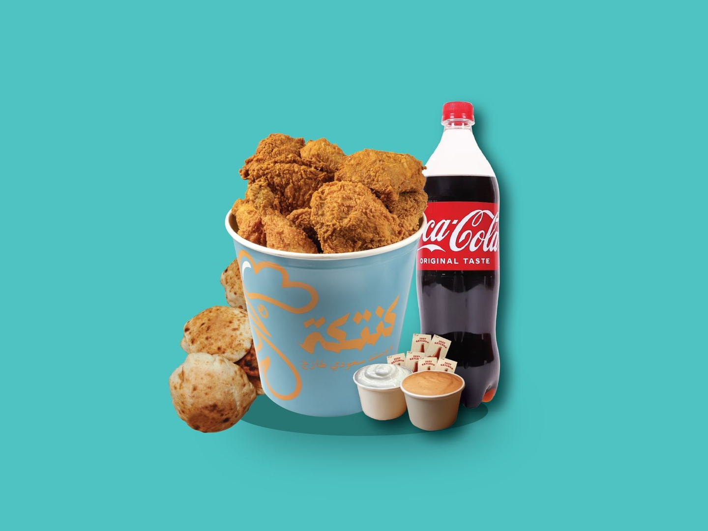 عرض 16 قطعه بروستد في سطل