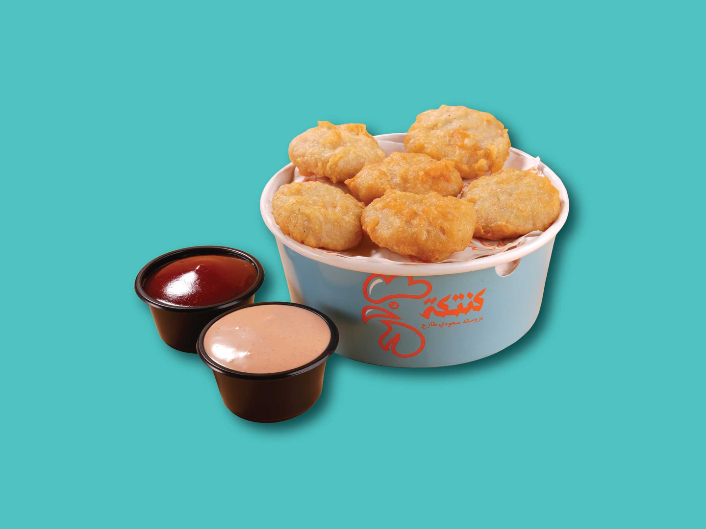 ناجتس الدجاج