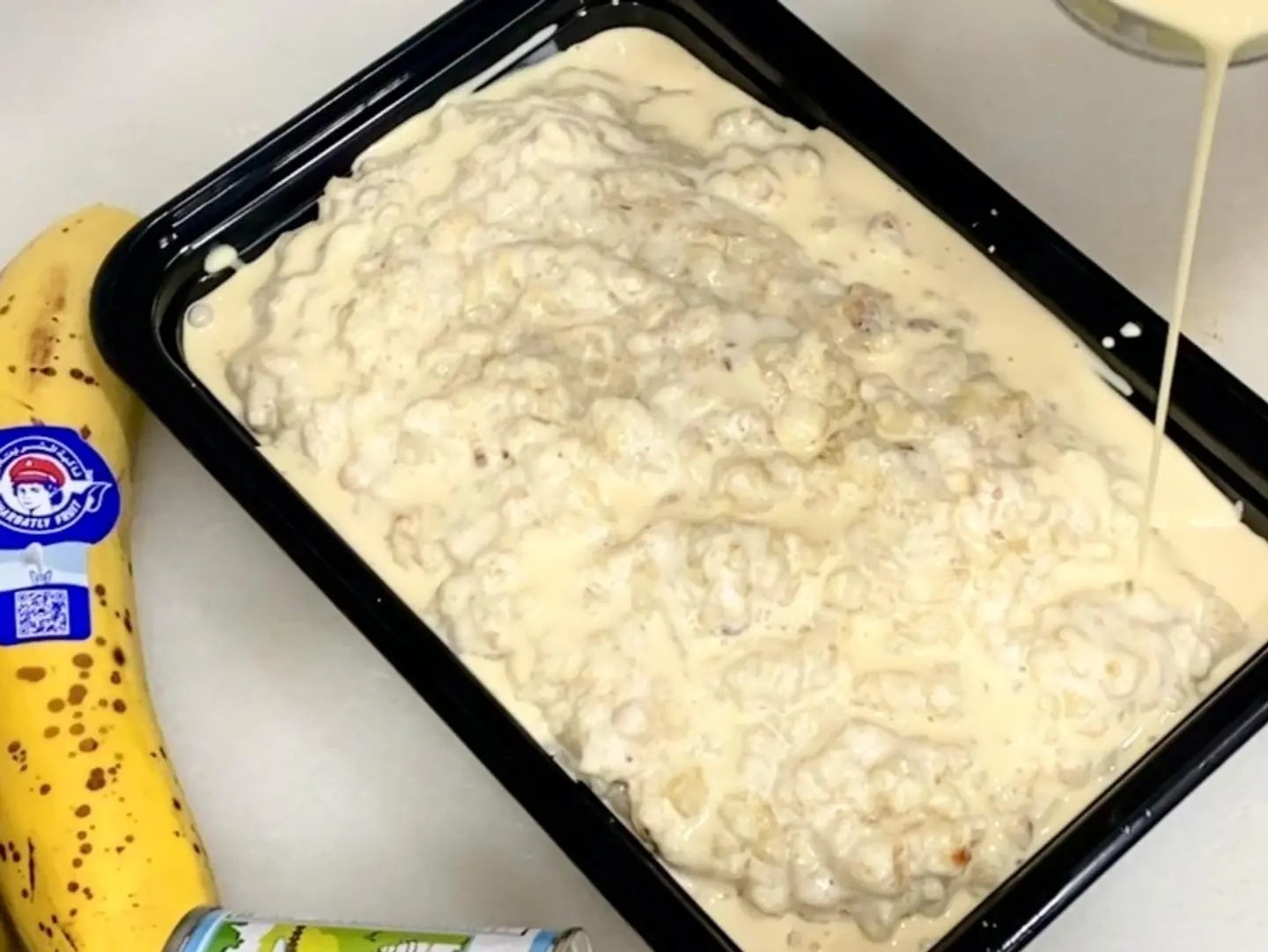 معصوب قشطة حليب صغير