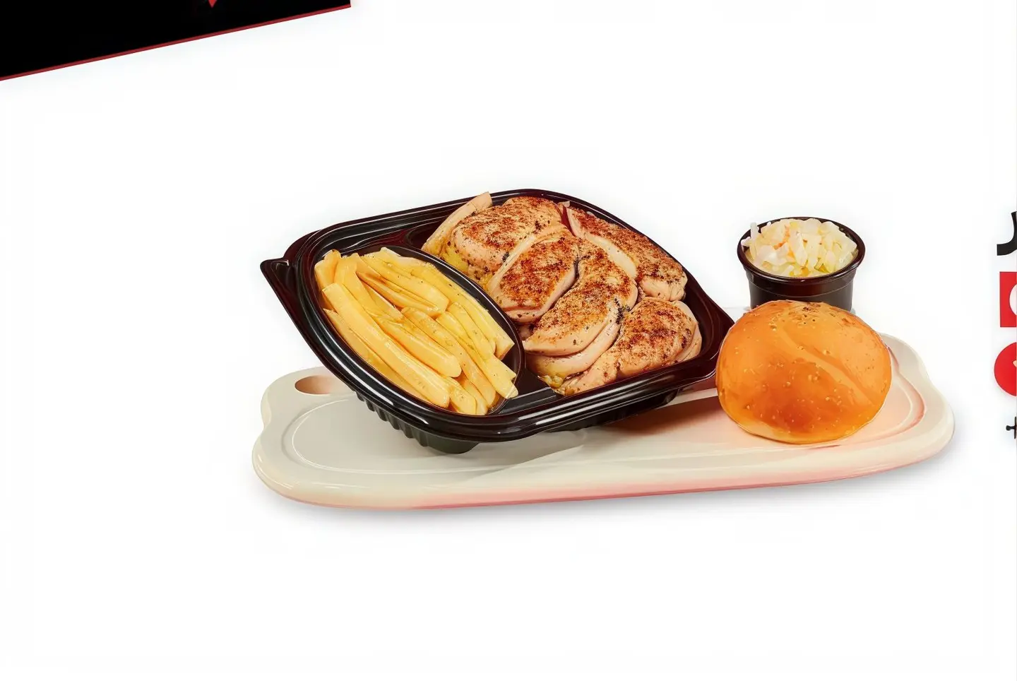 دجاج فرن صدر تندر