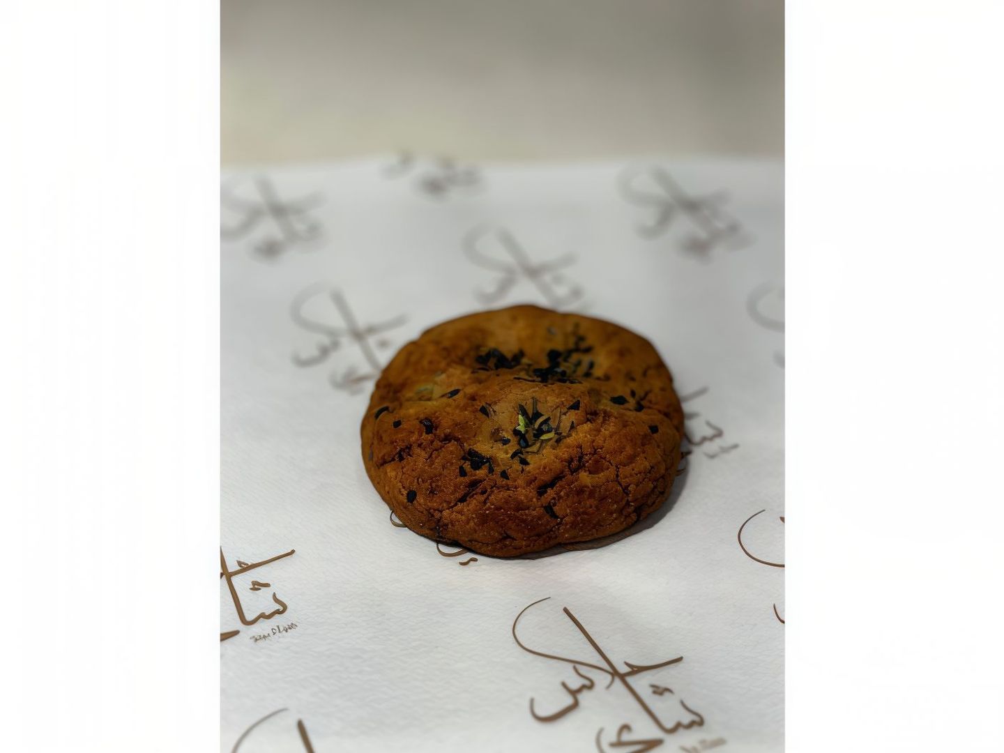 Hasawi Cookies