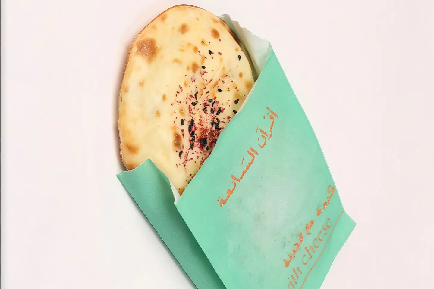 كبدة بالطحينة