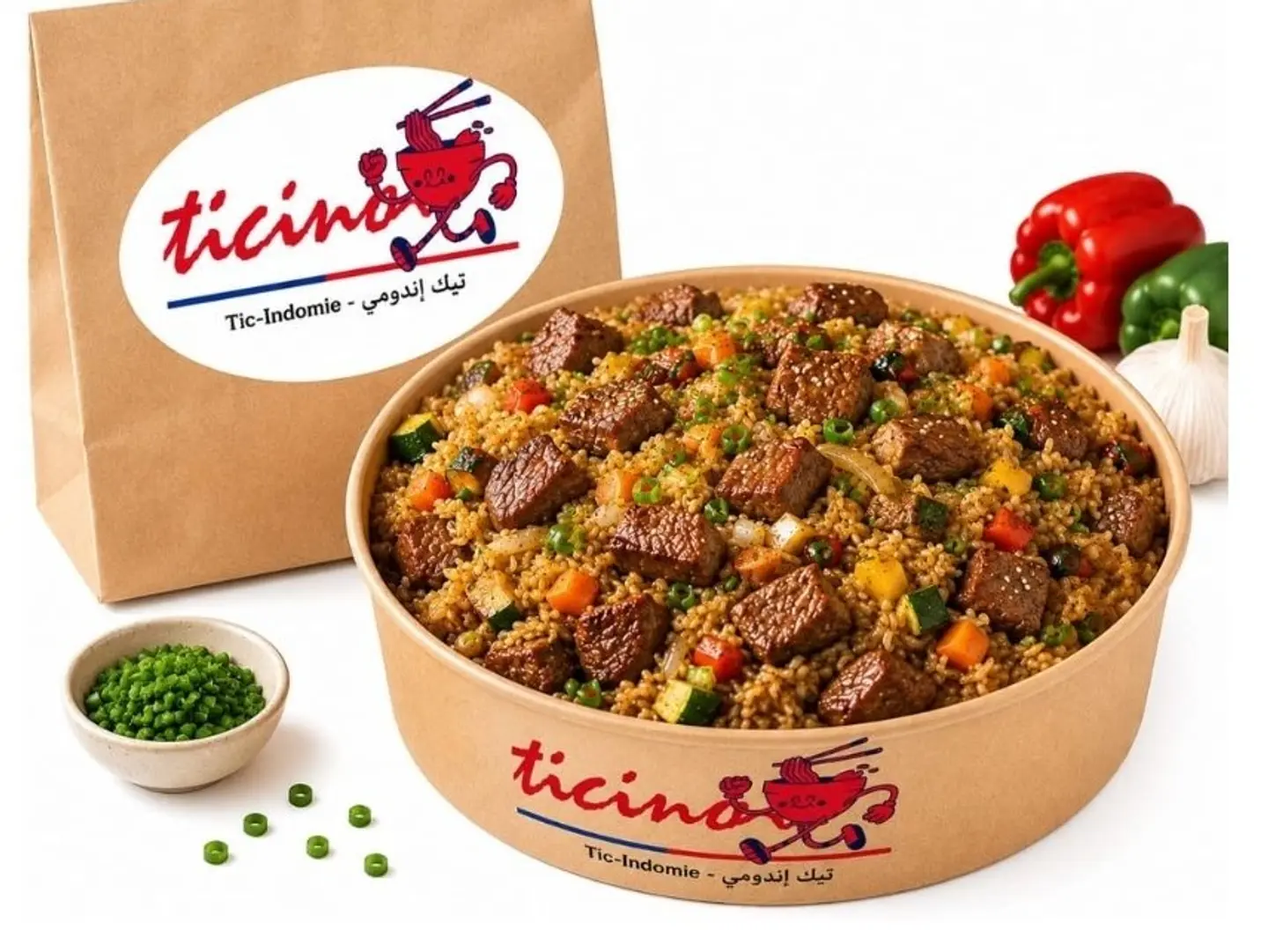 Beef Teppanyaki Fried Rice