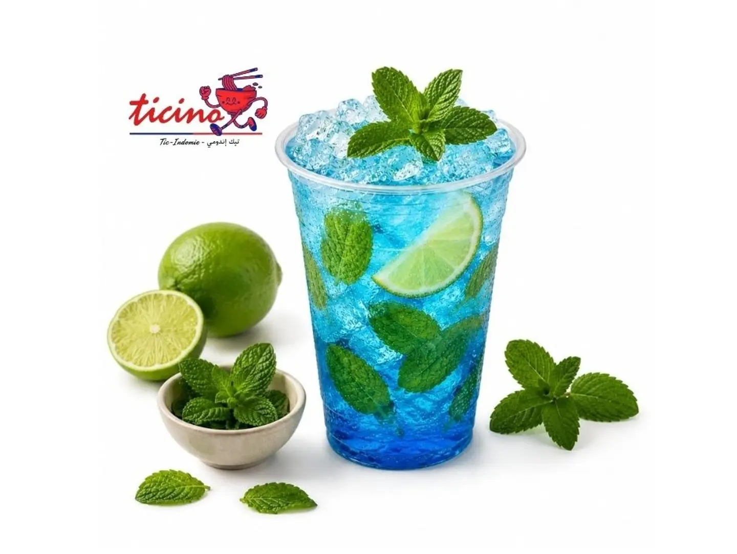 Blue Mojito