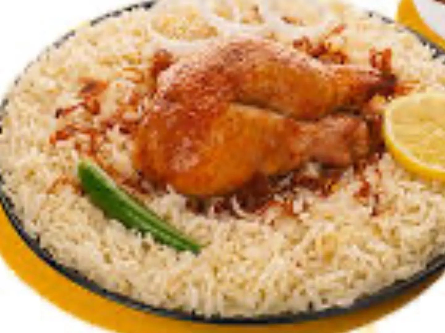 Quarter Grill With Rice