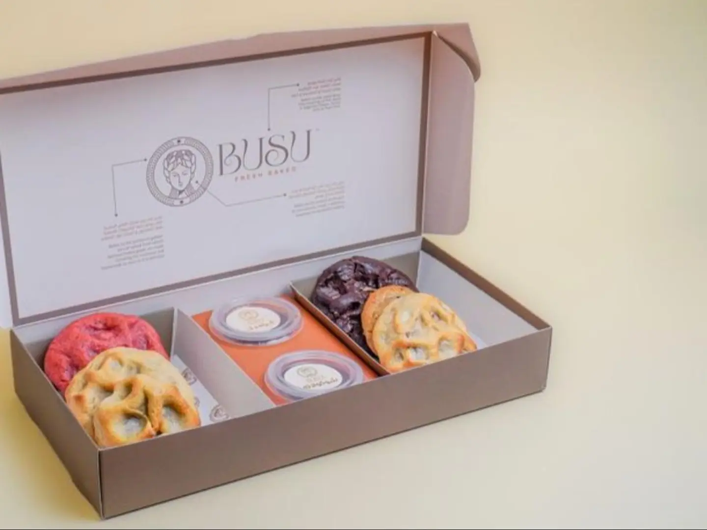 بوكس كوكيز مشكل