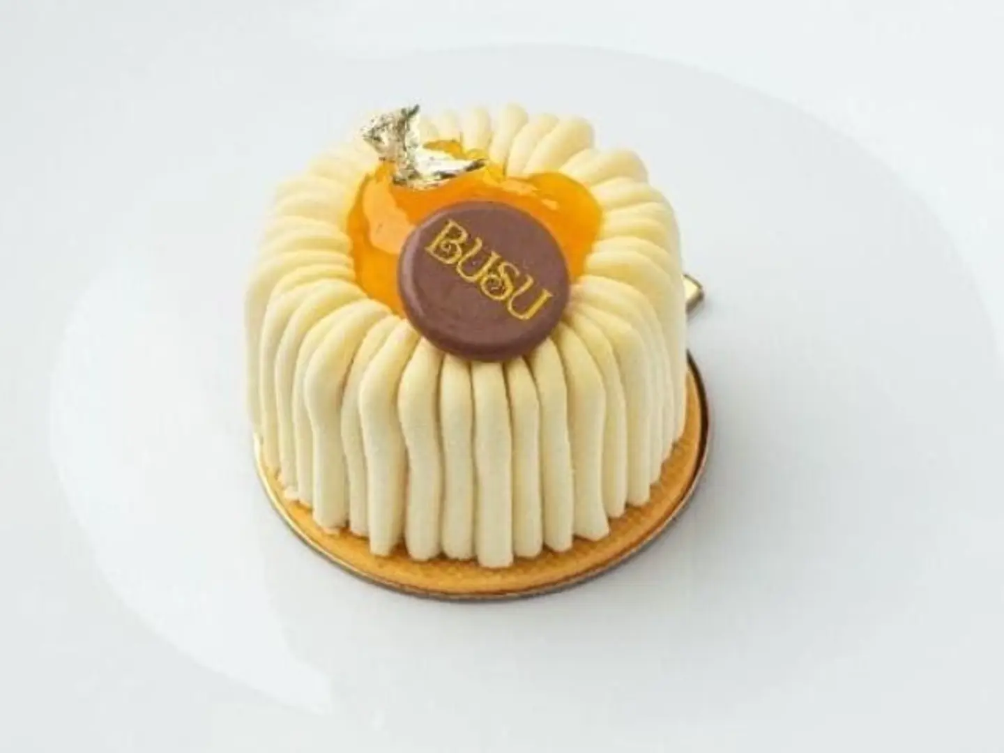 قطعة شارلوت مانجو صغير