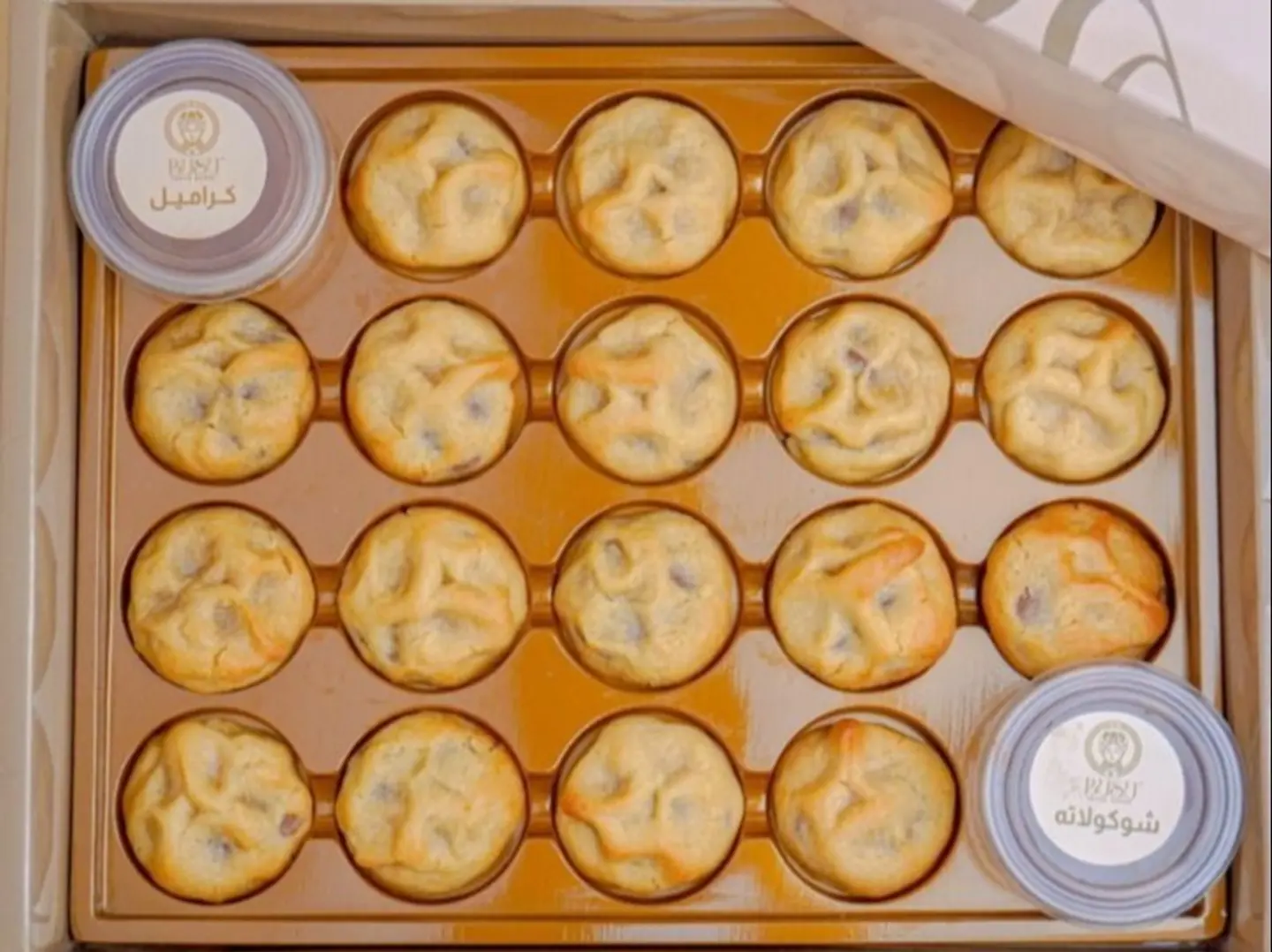 بوكس ميني كوكيز كبير