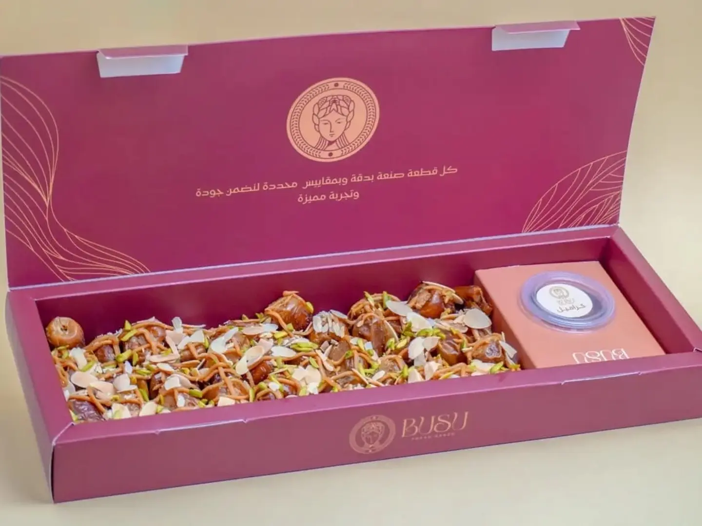 بوكس تمر محشي