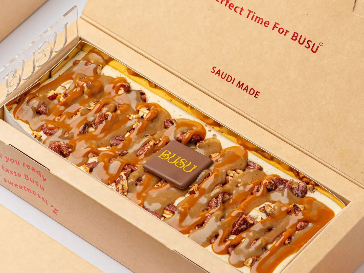 ترافيل كيك البيكان