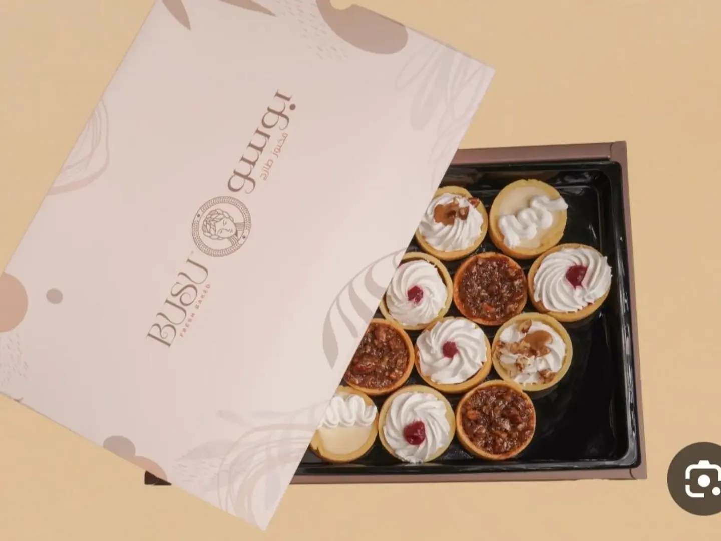 تارت مشكل كبير