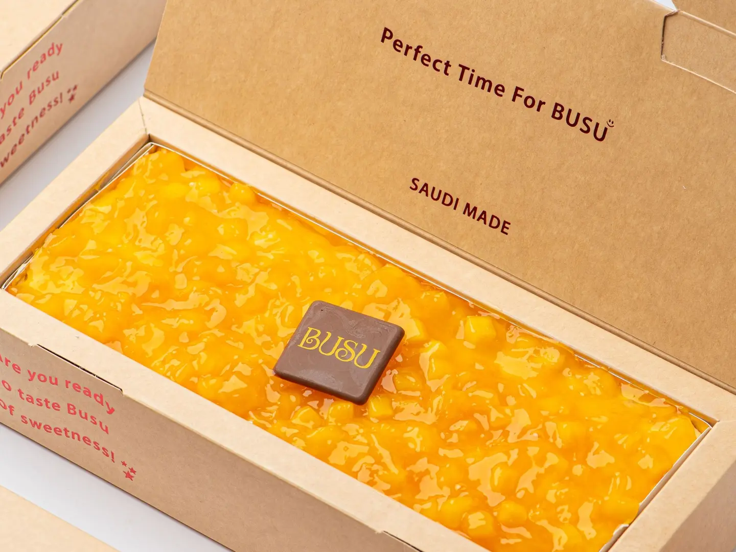 ترافيل المانجو