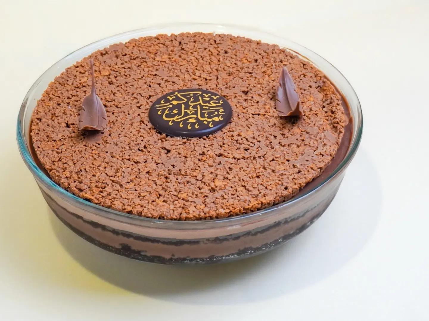 صينية كرانشي شوكلت