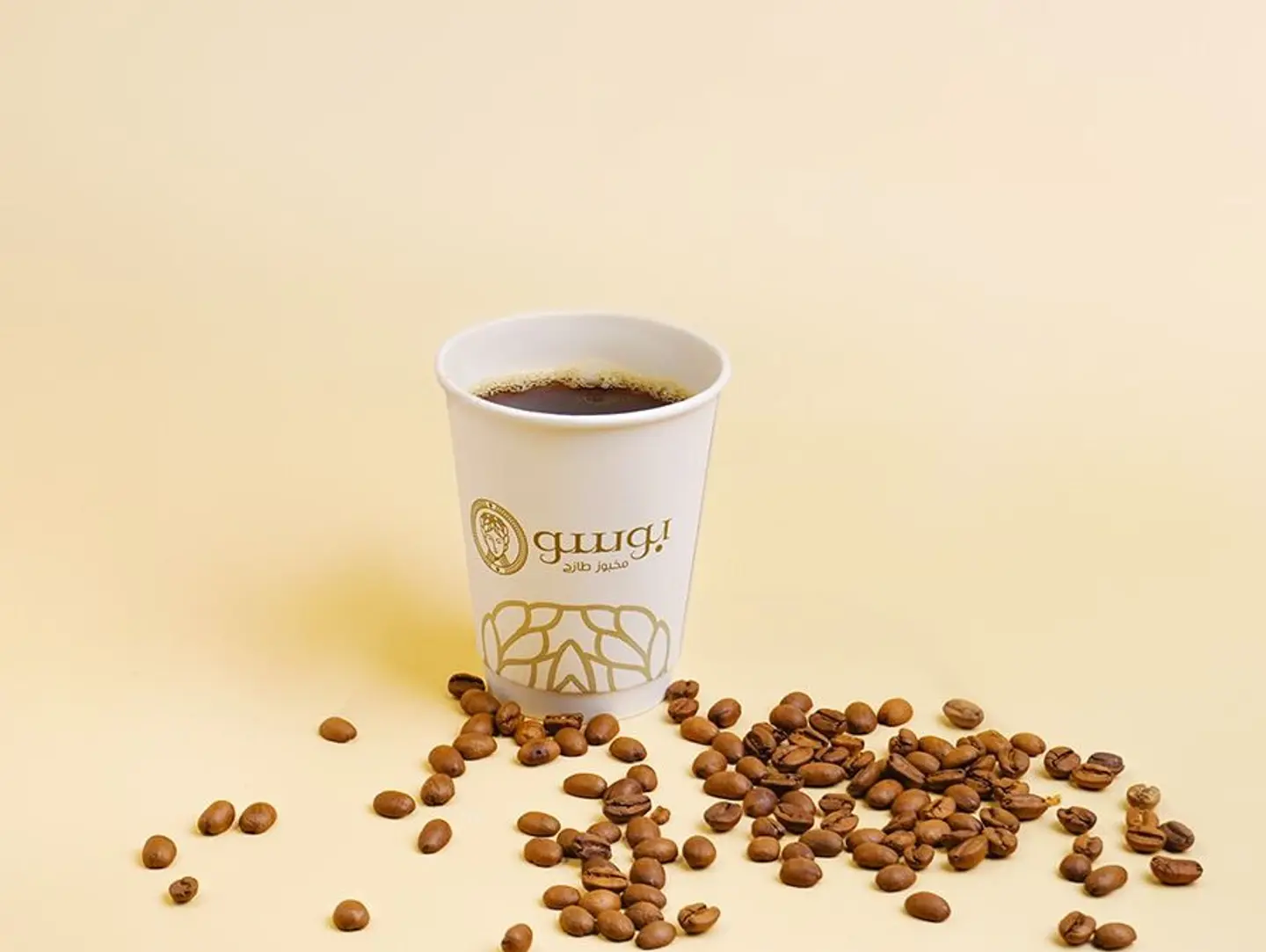 Amrican Coffee Cup