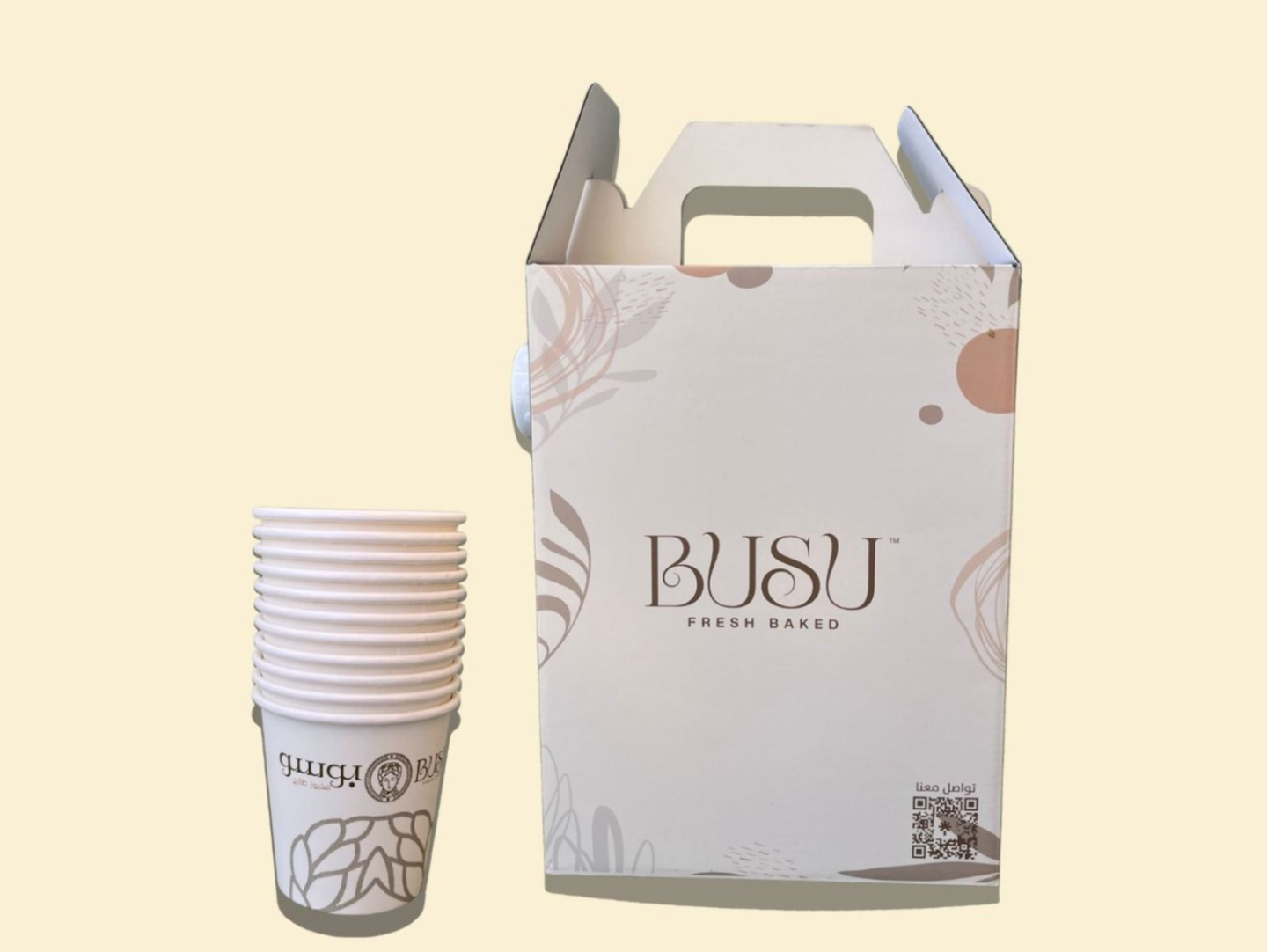 Saudi Coffee Box