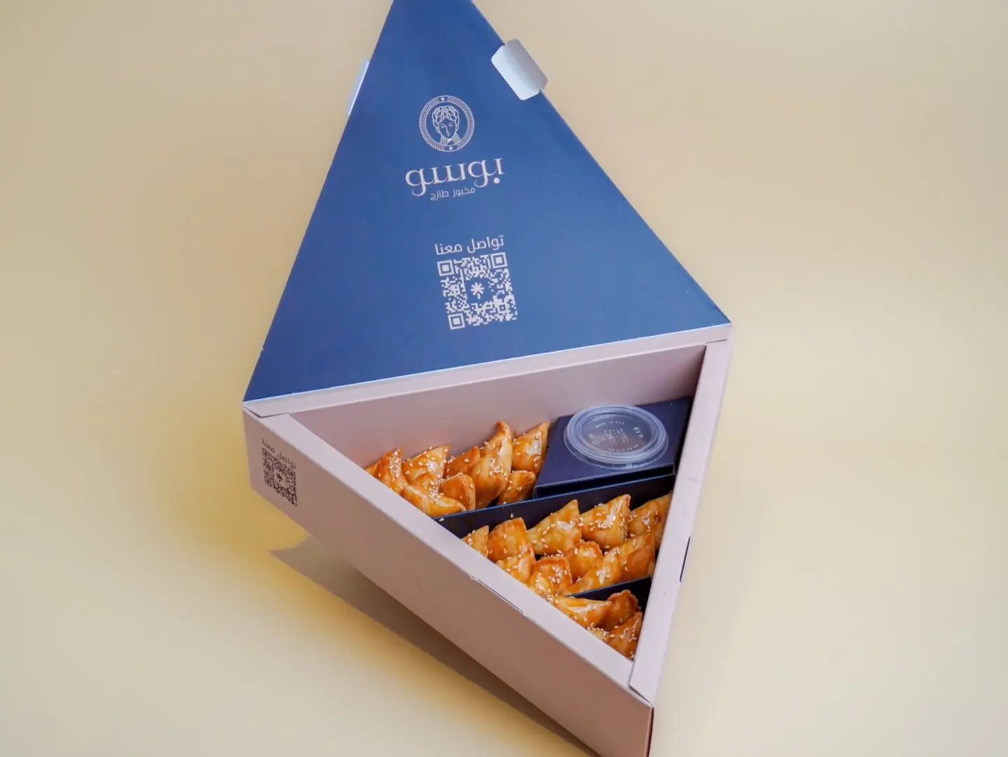 Semolina Dessert Box (Small)