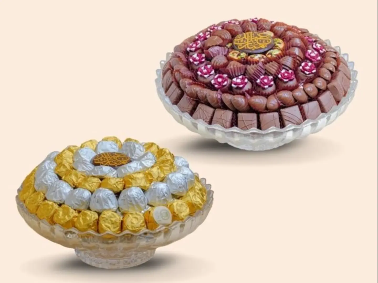 باقة العيد 1