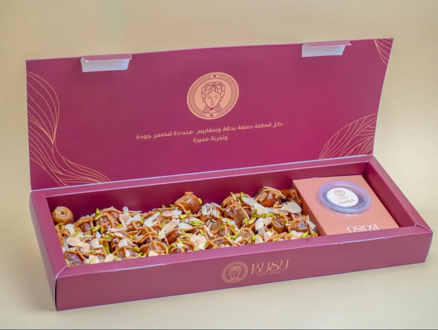 Stuffed Date Box