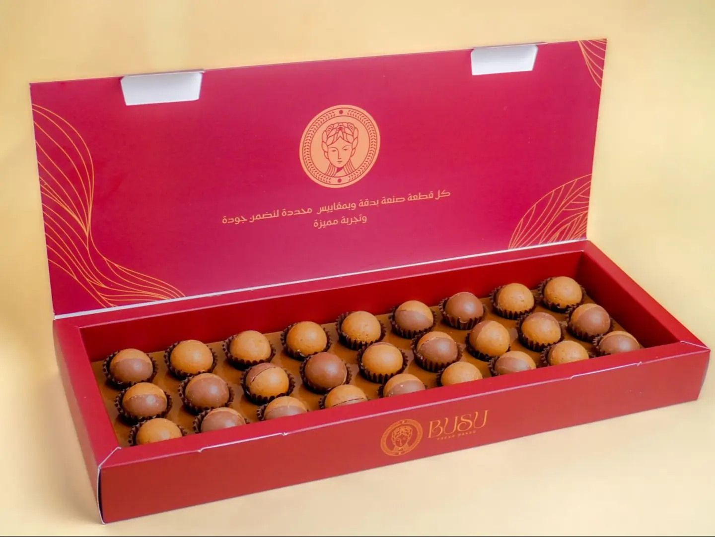 Lotus Ball Box
