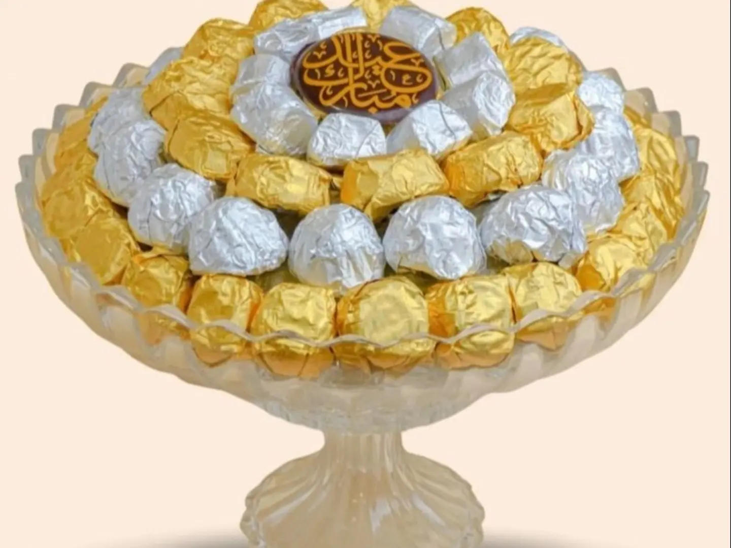 صينية معمول مغلف بقاعدة