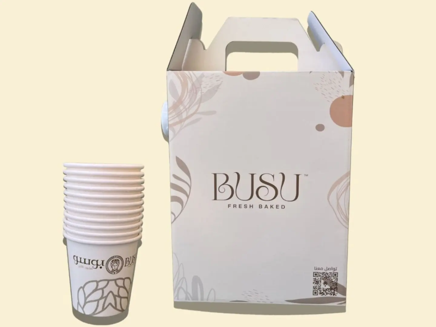 American Coffee Box