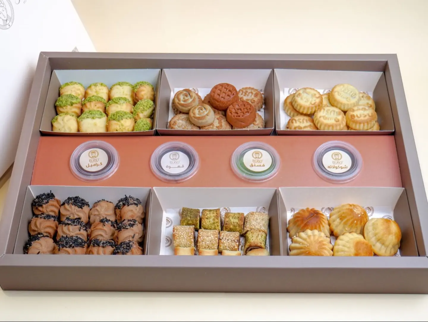 Large Lamh Box