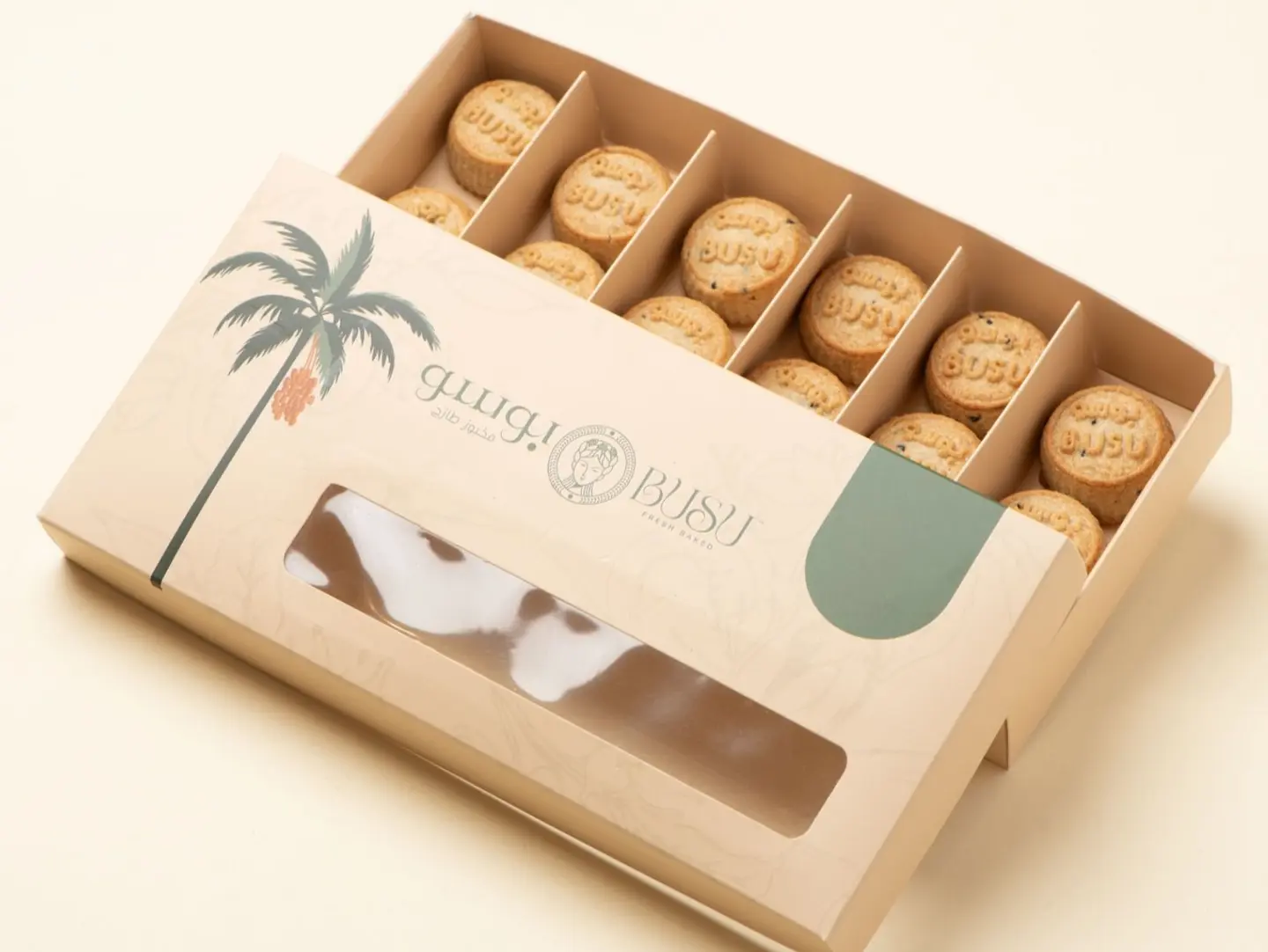 Barley Maamoul - Small Box