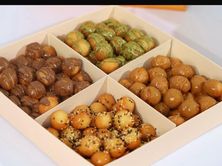 بوكس لقيمات