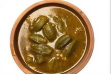 بامية