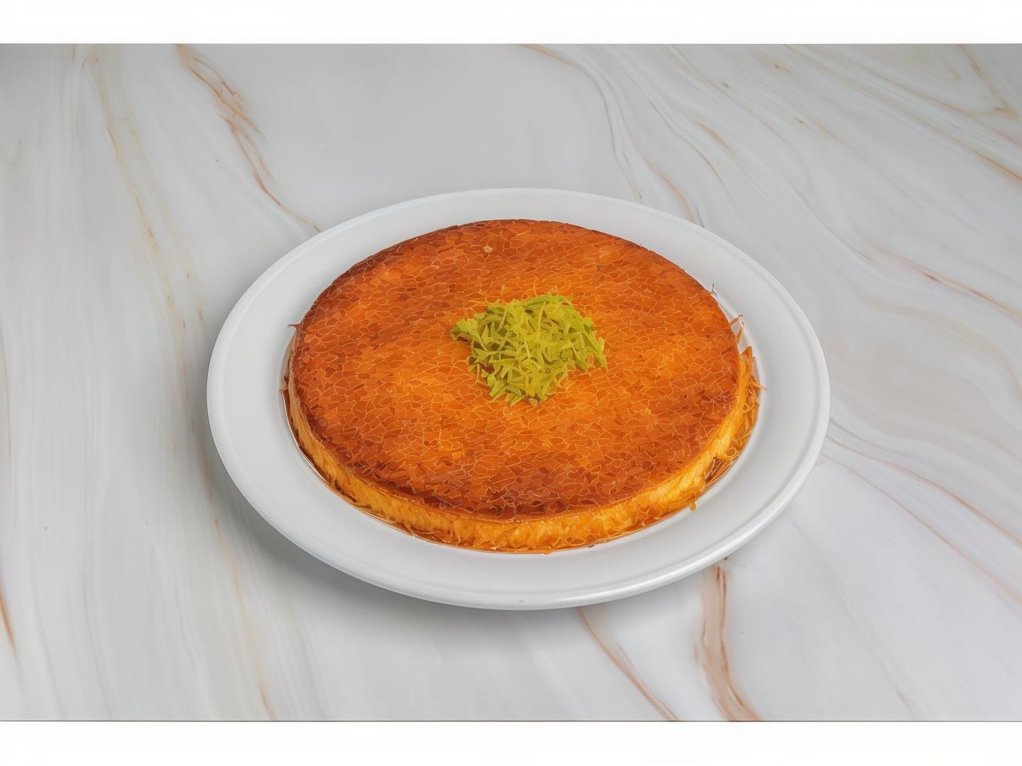 كنافة